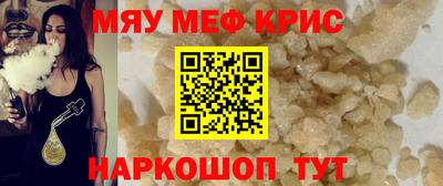 бутик Краснодар