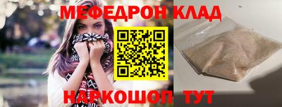 apvp Краснознаменск