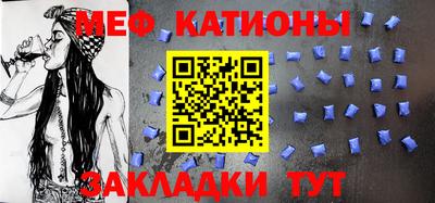 гашишное масло Краснокаменск