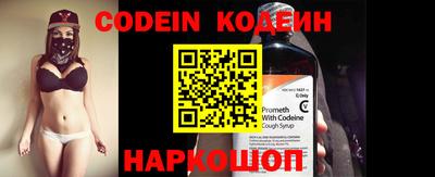 apvp Краснознаменск