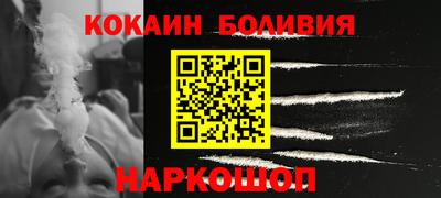 бутик Краснодар