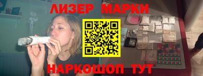 apvp Краснознаменск