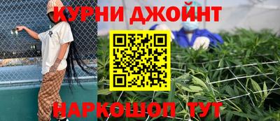 apvp Краснознаменск