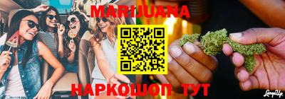 apvp Краснознаменск