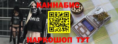 apvp Краснознаменск