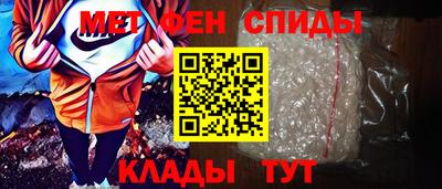 apvp Краснознаменск