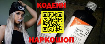 apvp Краснознаменск