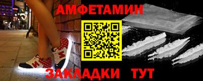 гашишное масло Краснокаменск