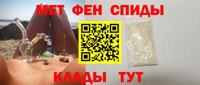 apvp Краснознаменск
