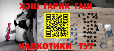 apvp Краснознаменск