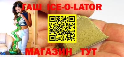 apvp Краснознаменск