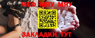 гашишное масло Краснокаменск