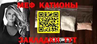 apvp Краснознаменск