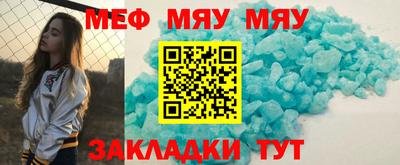 apvp Краснознаменск