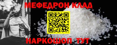 гашишное масло Краснокаменск